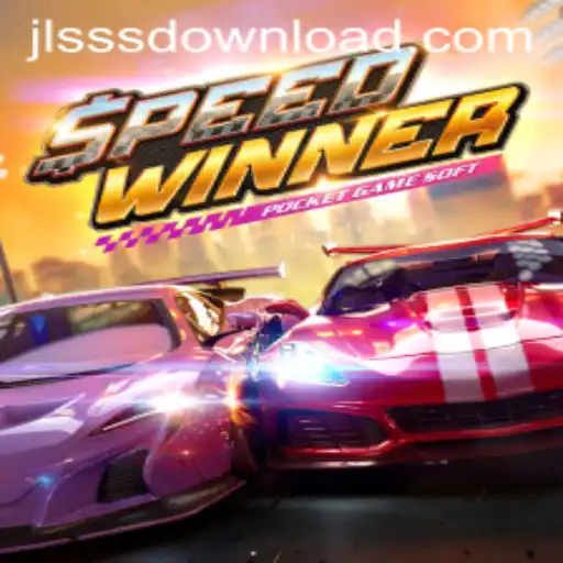 Unveiling SpeedWinner: The Thrilling Game Captivating Audiences